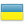 ukraine